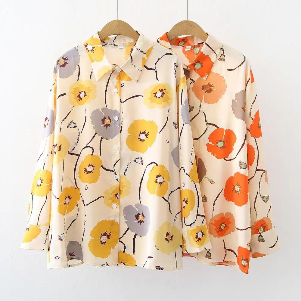 Bold Yellow Floral